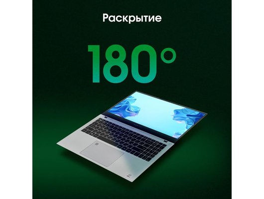 Ноутбук Digma Pro Fortis M 15/ DN15P7-ADXW04/Core i7-1255U/16Gb/512Gb/15.6 FHD IPS/Win11Pro серый